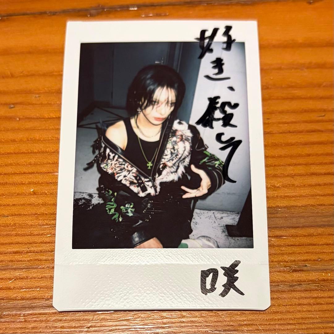 甘い暴力 咲 サイン入り チェキ - メルカリ