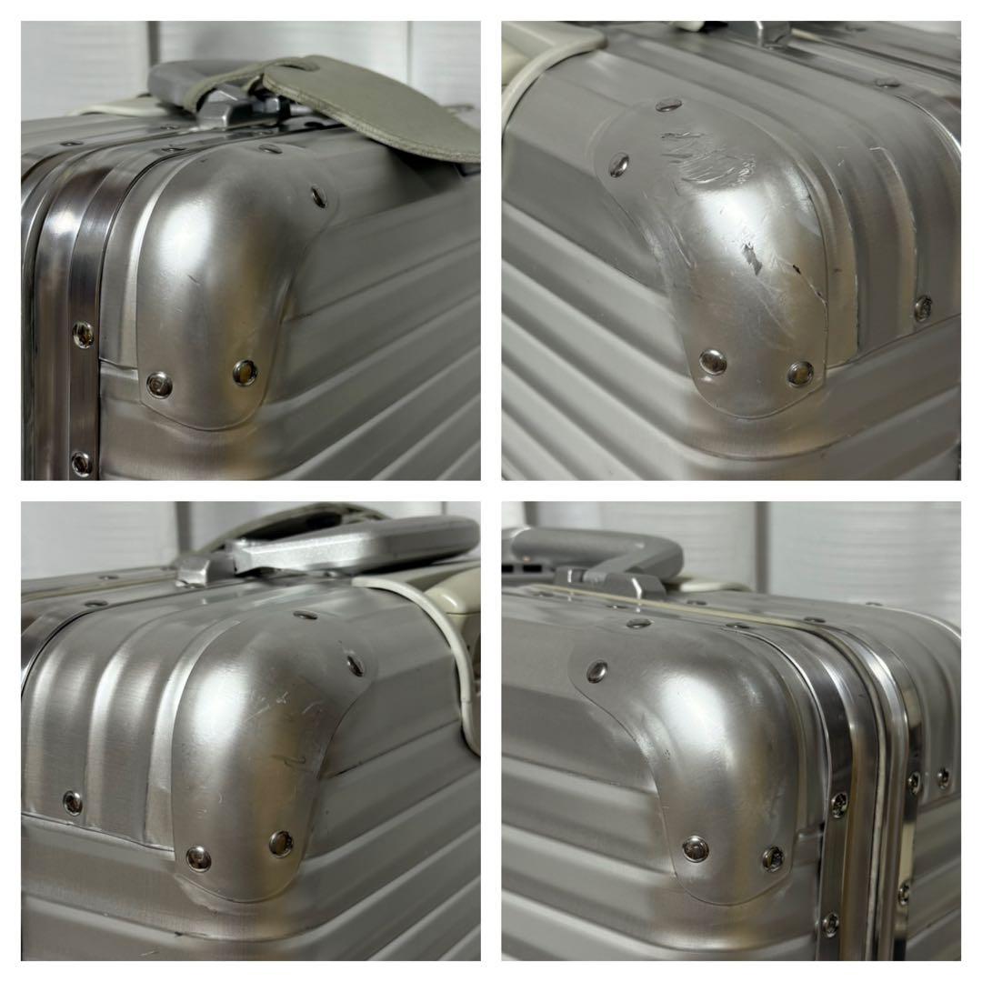 ⭐️美品⭐️ RIMOWA トパーズ ビジネストローリー TSAロック 廃盤