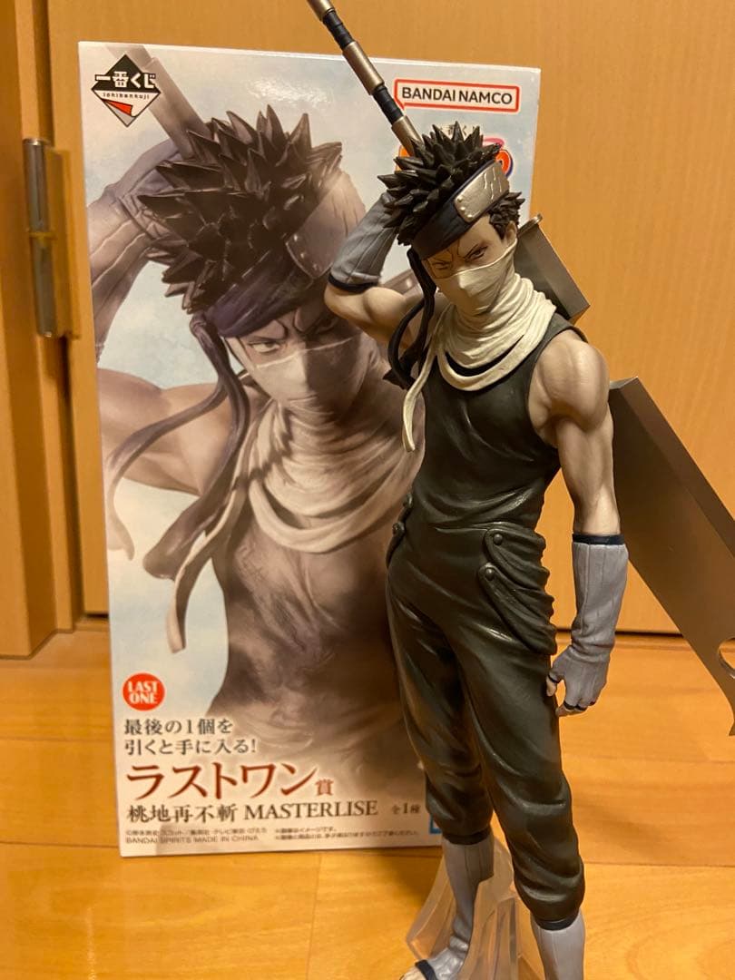 一番くじ NARUTO 波の国編 ラストワン賞 桃地再不斬 NARUTO