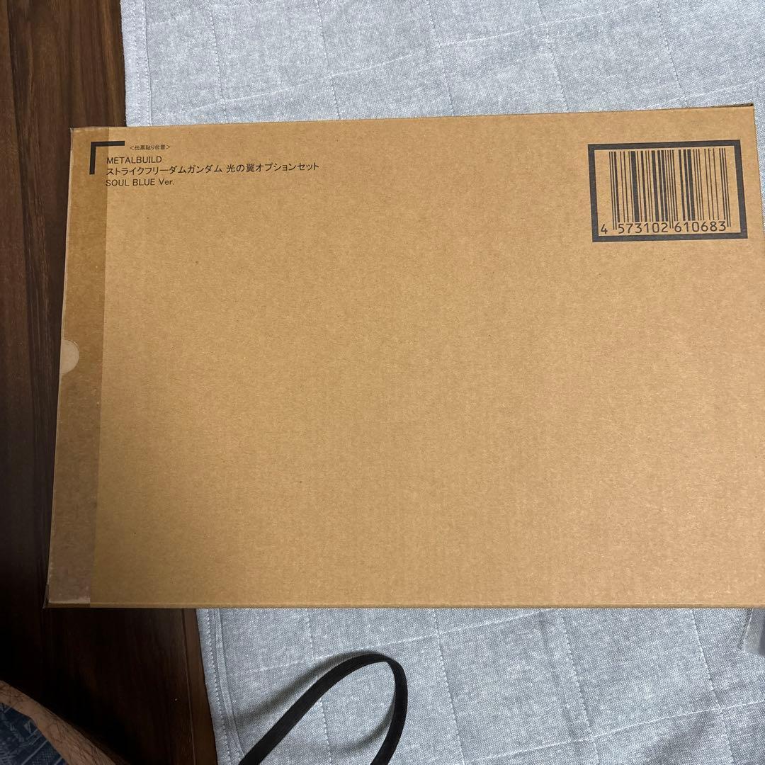メタルビルド　ストライクフリーダムSOUL BLUE ver難あり