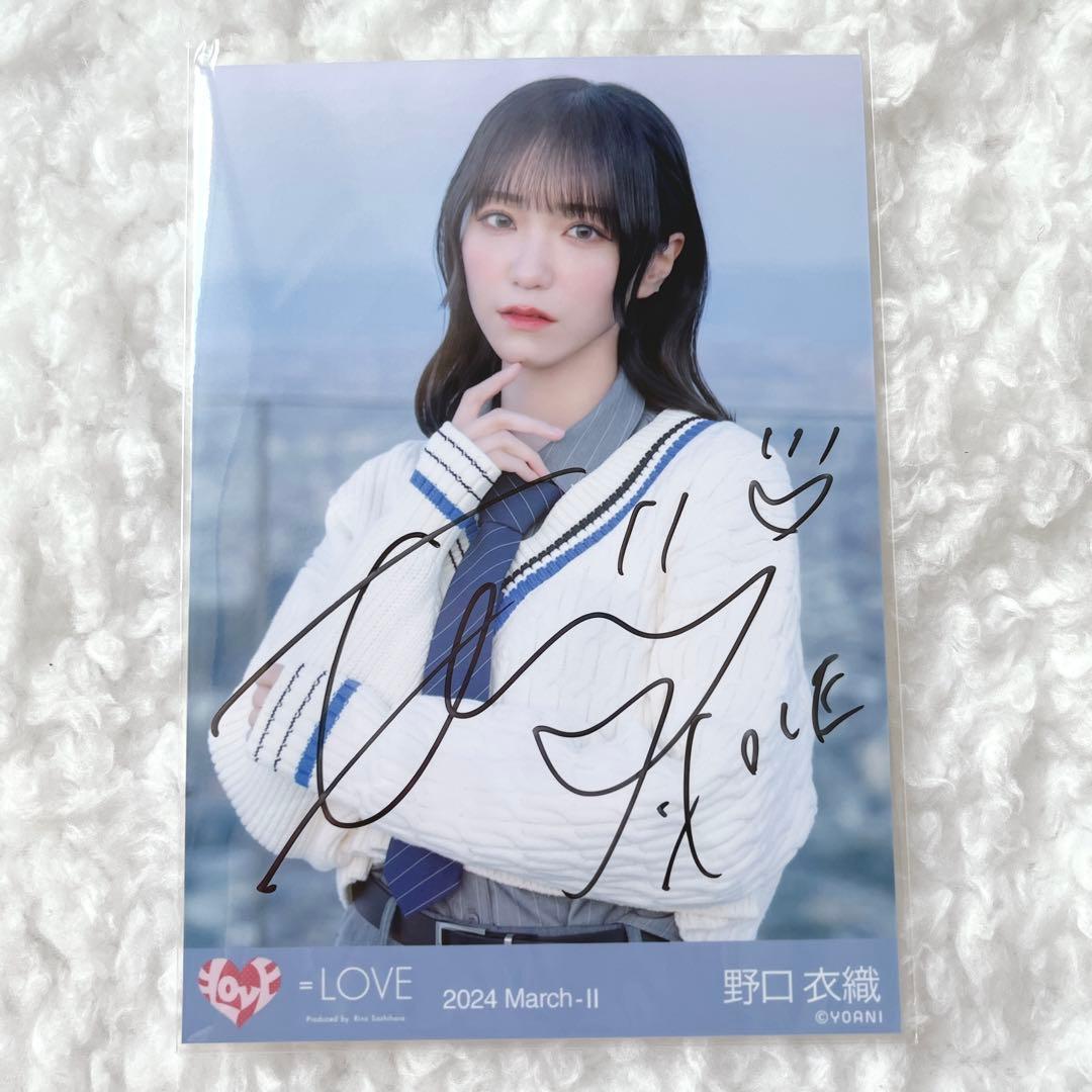 イコラブ 野口衣織 呪って呪って ジャケット衣装 チュウ 直筆 - メルカリ