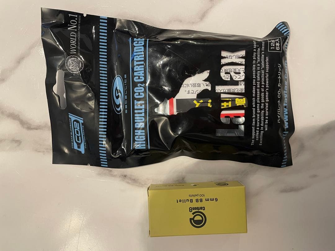 【未使用】Carbon8 M45CQP CO2ガスブローバック Gen2マガジン