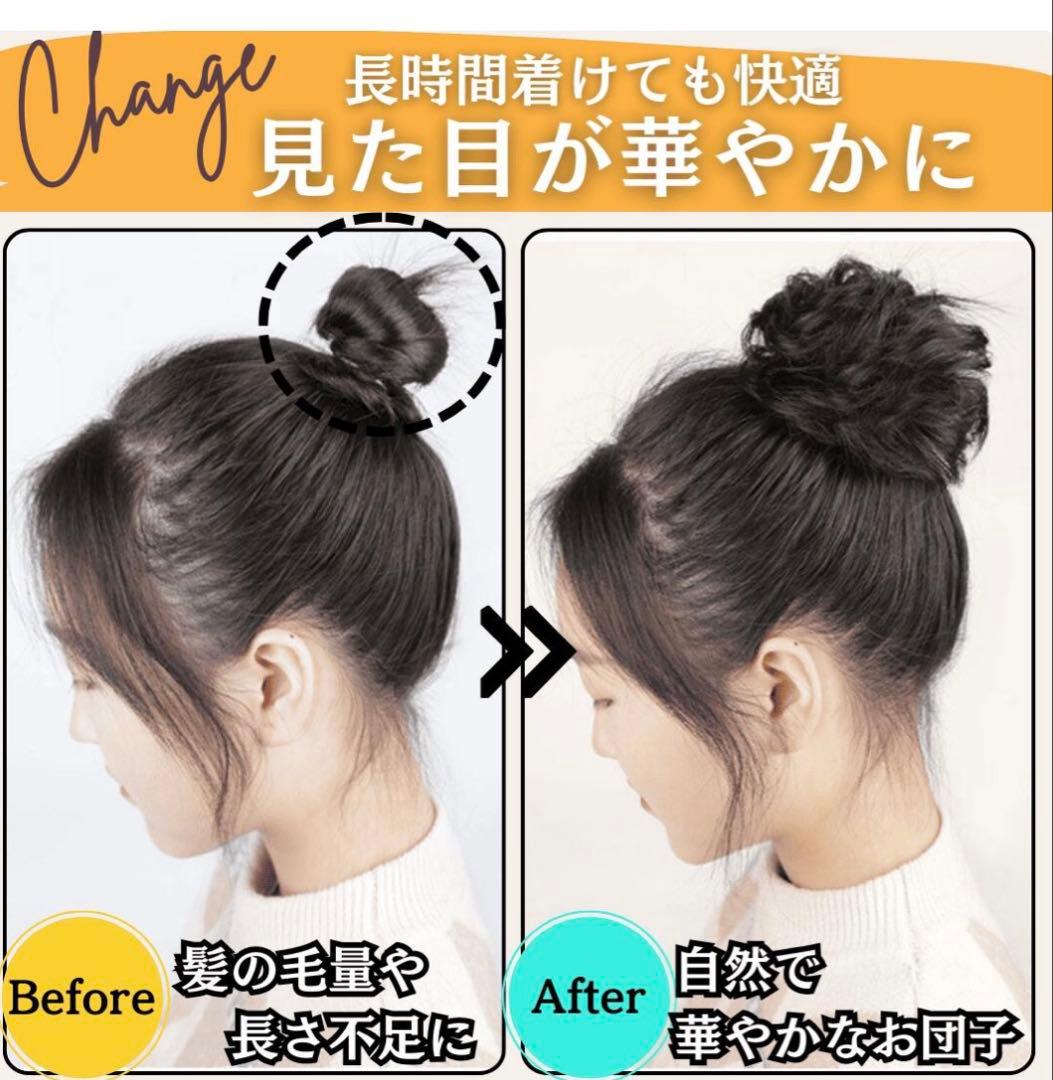 七五三用衣装と靴 ピンクでお花柄刺繍キャサリンコテージ　100センチ　つけ毛付き