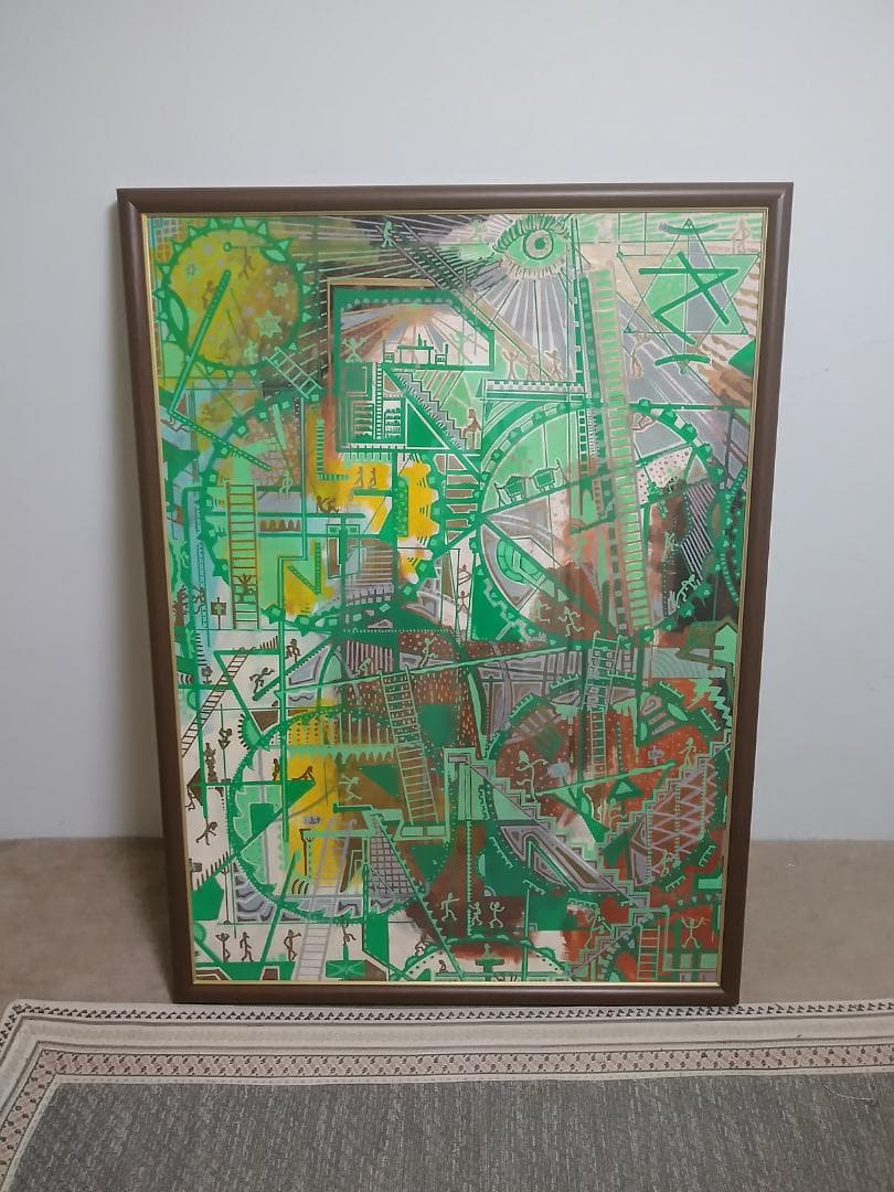 にわのまこと直筆色紙真島くんすっとばすMOMOTAROH