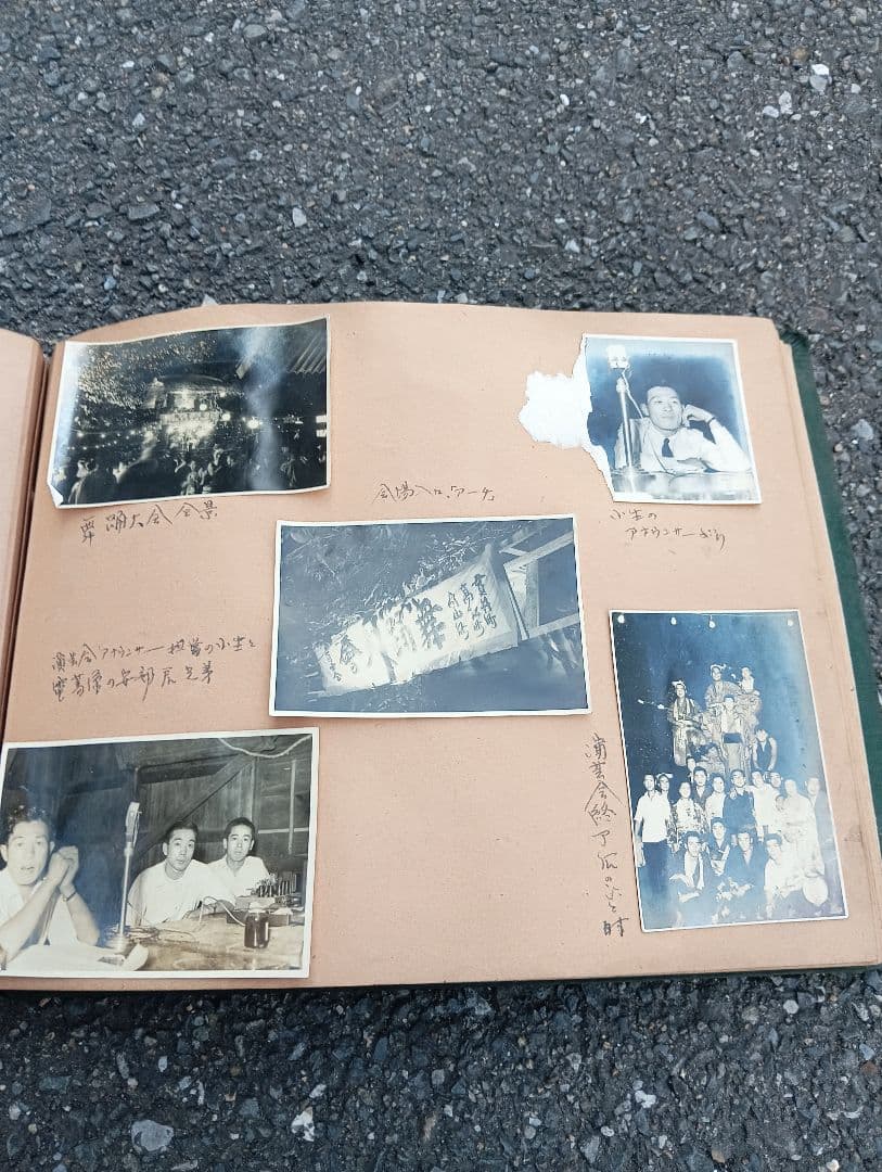 海軍兵のアルバム1冊 生写真 約100枚貼り込み 戦争 軍人 軍隊