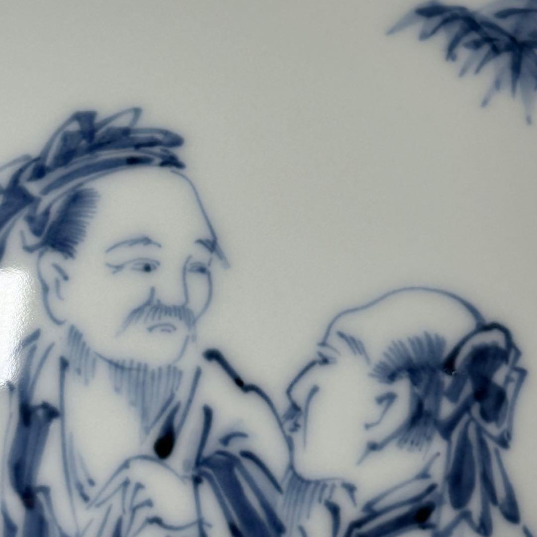 人間国宝 井上萬二 染付竹林賢人図花瓶 高32cm！ 最高位大作