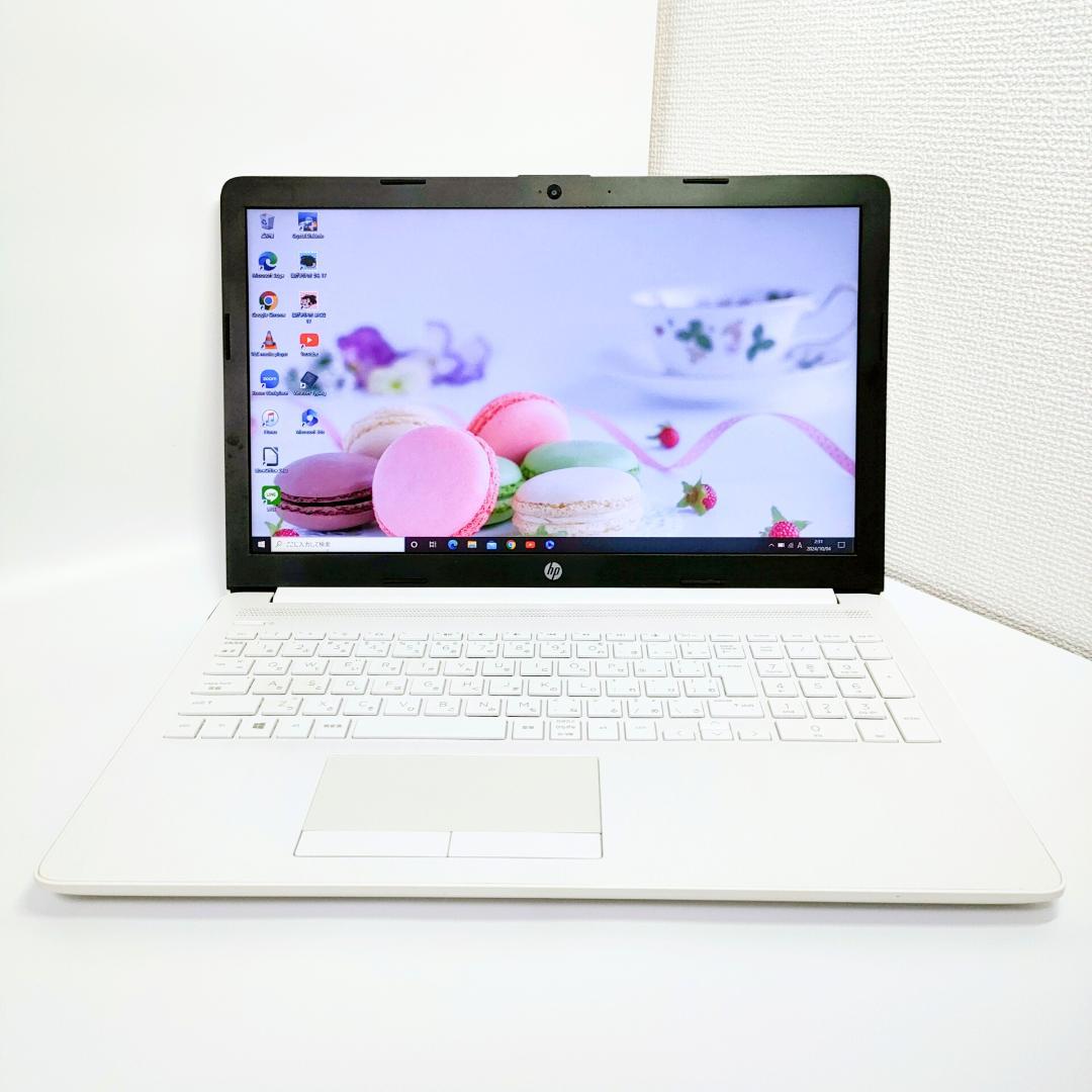 たっぷり大容量1TB‼️薄型VAIOノートパソコン✨️おしゃれホワイト