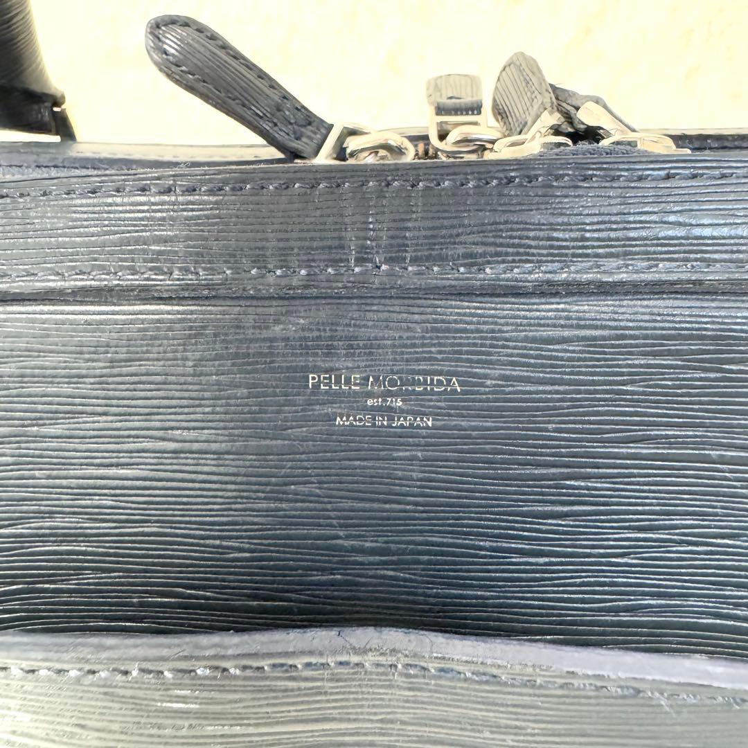 ペッレモルビダ 2室 キャピターノ ブリーフケース ビジネスバッグ レザー 紺