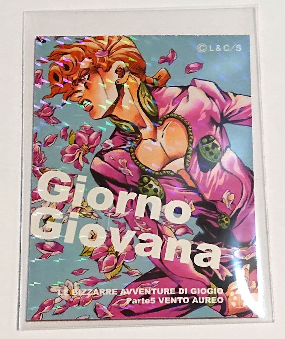 ジョジョリアルペイントシートジョルノ