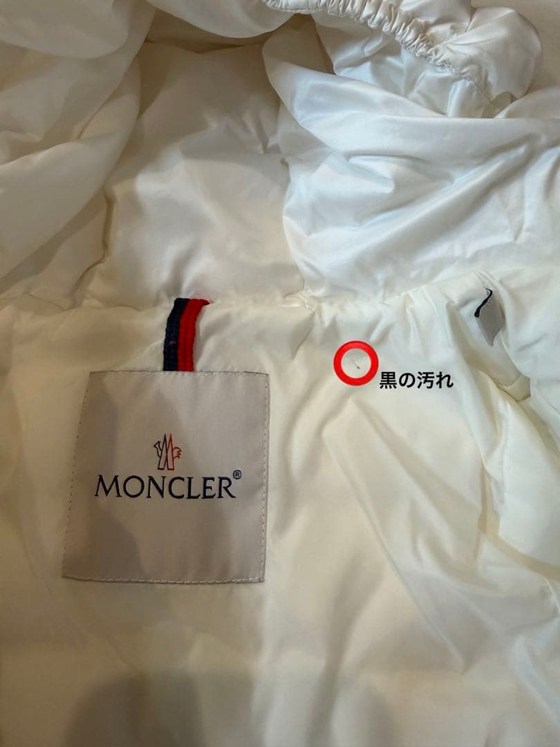 MONCLER ベビー ダウンコート 80サイズ相当