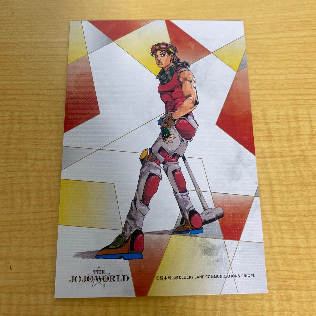 ジョジョ ワールド 店舗限定 アートボード セット - メルカリ