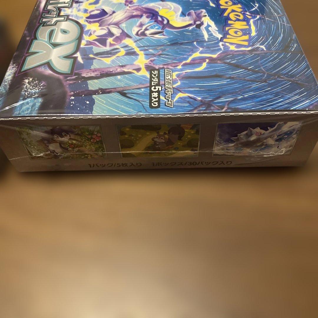 シュリンク付】バイオレットEX シャイニートレジャーEX 各BOXセット