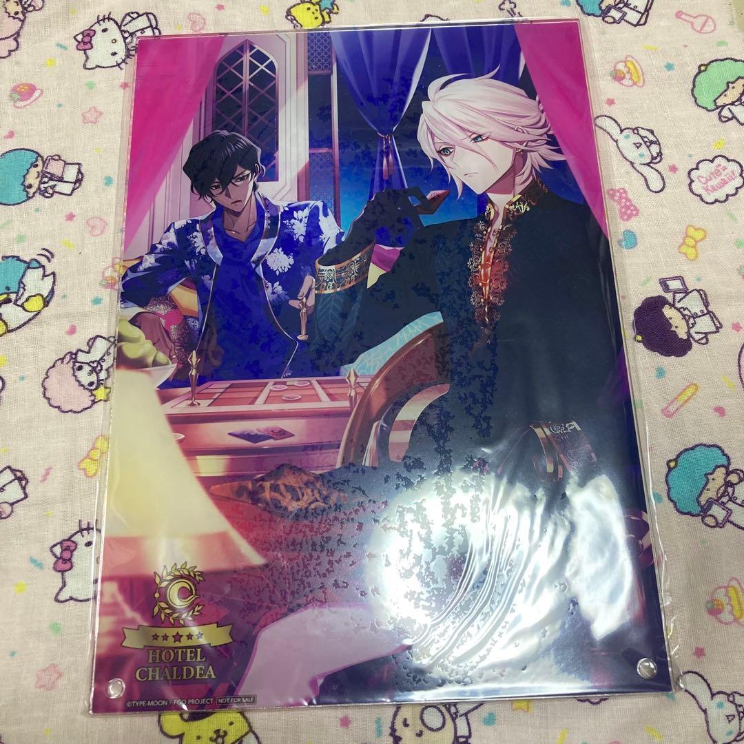 ホテルカルデア FGO 宿泊特典 英雄の間 カルナ アルジュナサンシャイン