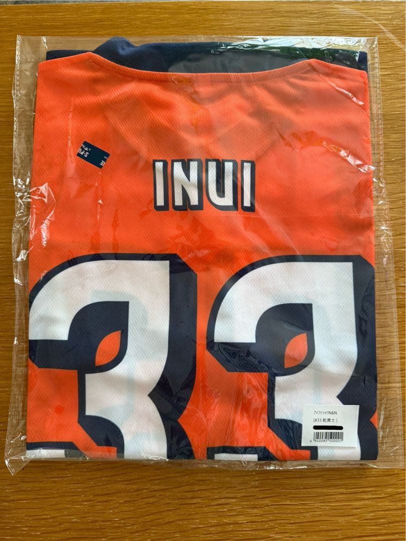 清水エスパルス アメフトシャツN&N #33乾貴士選手