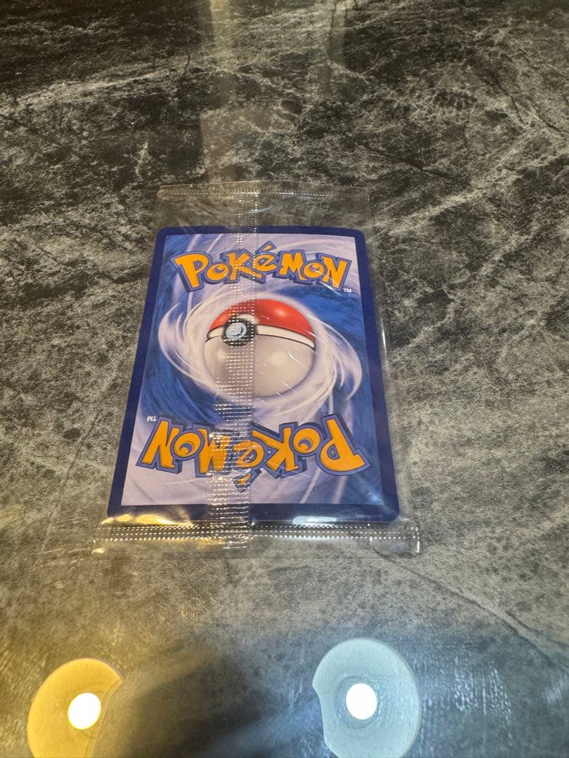 【未開封】ゼニガメ マスターボールミラー 大会プロモ 海外限定 御三家