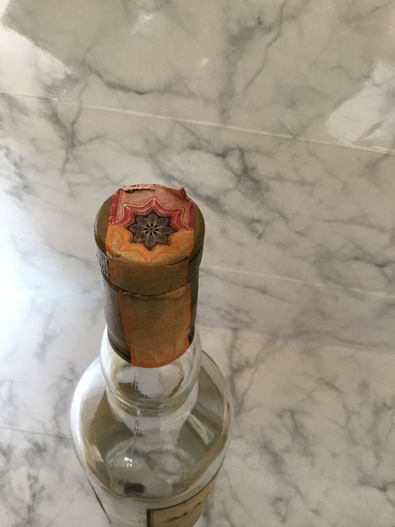 空ボトル】マッカラン 1970年