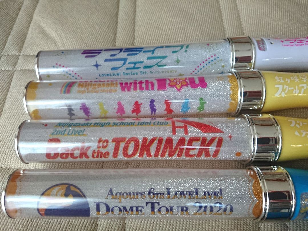 ラブライブレード 9本まとめ売り