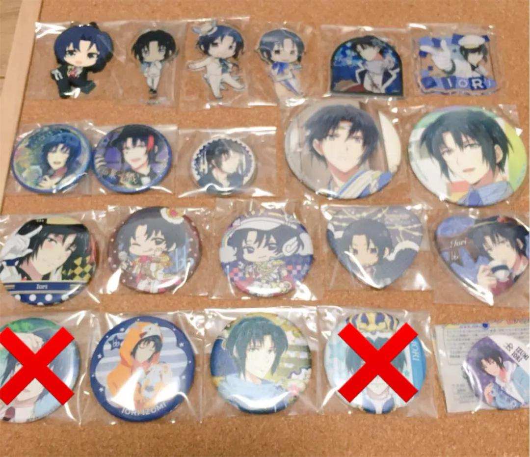 VS AMBIVALENZ ビバレン XlamV さくや AGF 特典 学生証