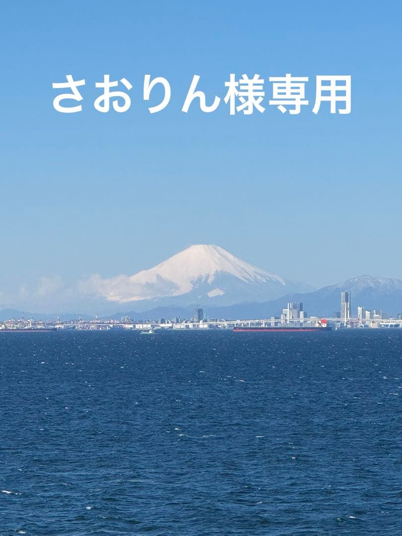 マリアギャラン1000 ローション２本【新品】 マリアギャランローション1000 2本 マリアギャランローション2本