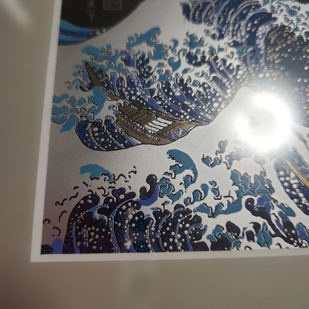 葛飾北斎 富嶽三十六景 神奈川沖浪裏 金属立体画