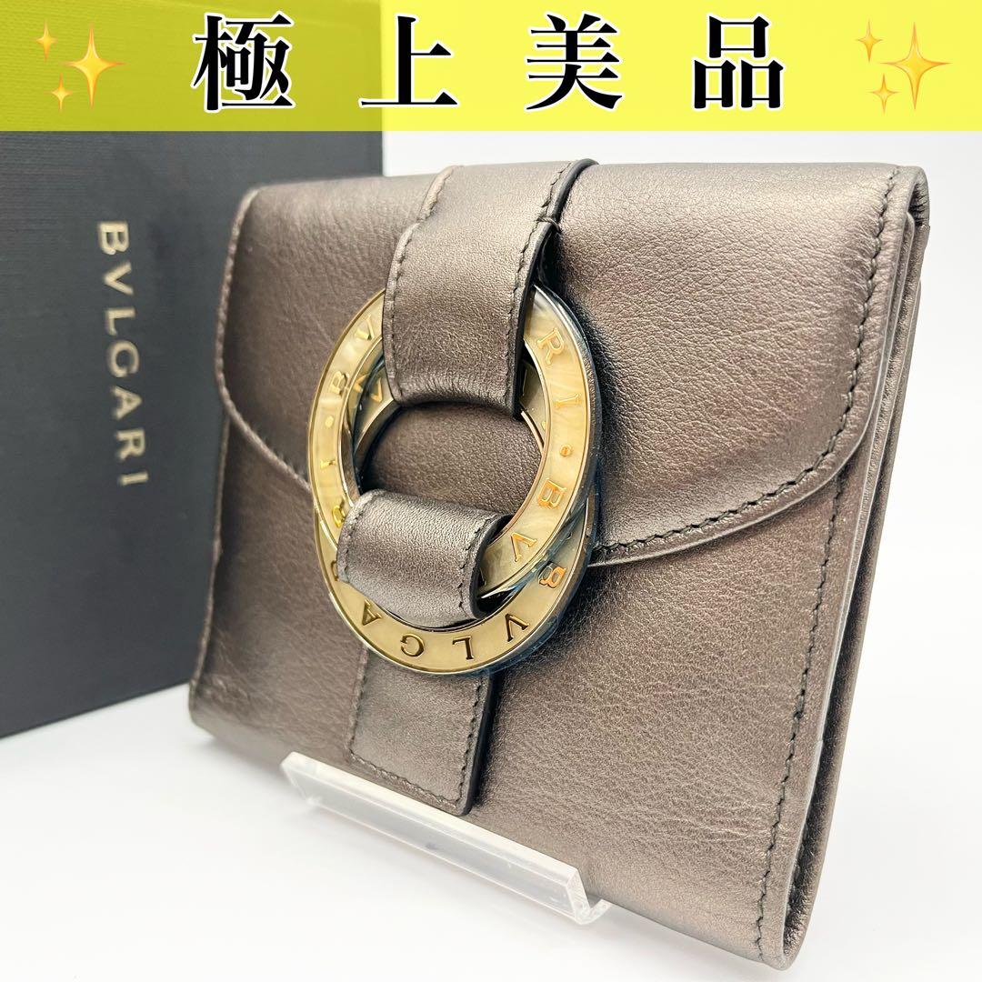 ✨未使用級✨希少✨ブルガリ チャンドラ レザー 3つ折り財布 ゴールド