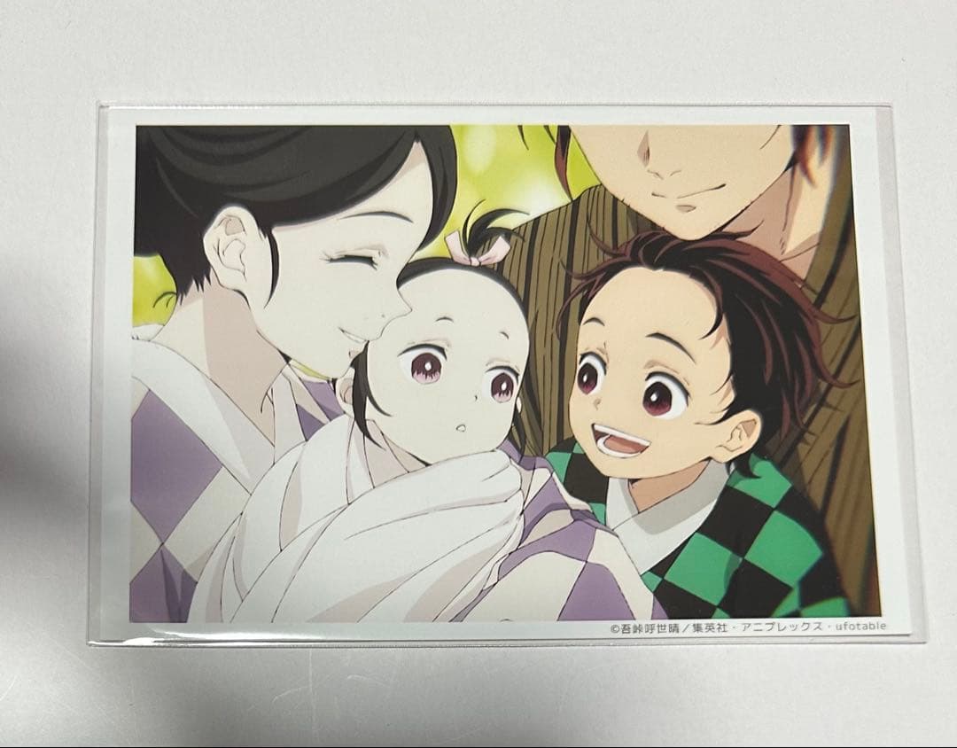 鬼滅の刃 立志編 場面写ブロマイドくじ 竈門家 炭治郎 禰豆子 鬼滅の刃