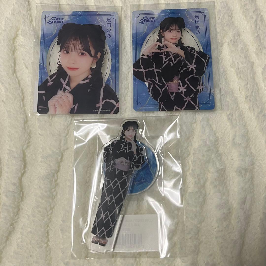 CUTIE STREET 浴衣くじ 増田彩乃 アクスタ クリアカード - メルカリ
