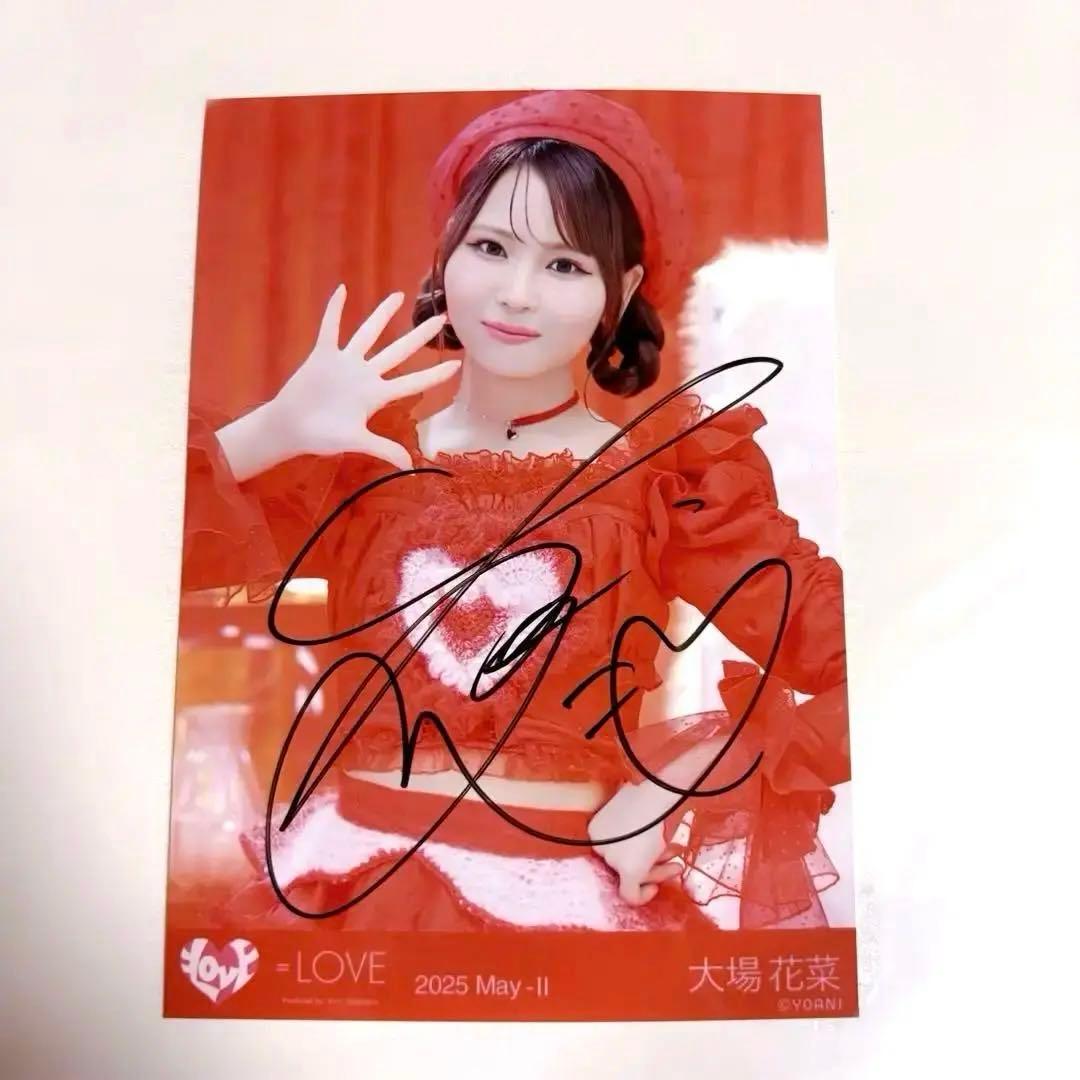 イコラブ生写真大場花菜直筆とくべチュ