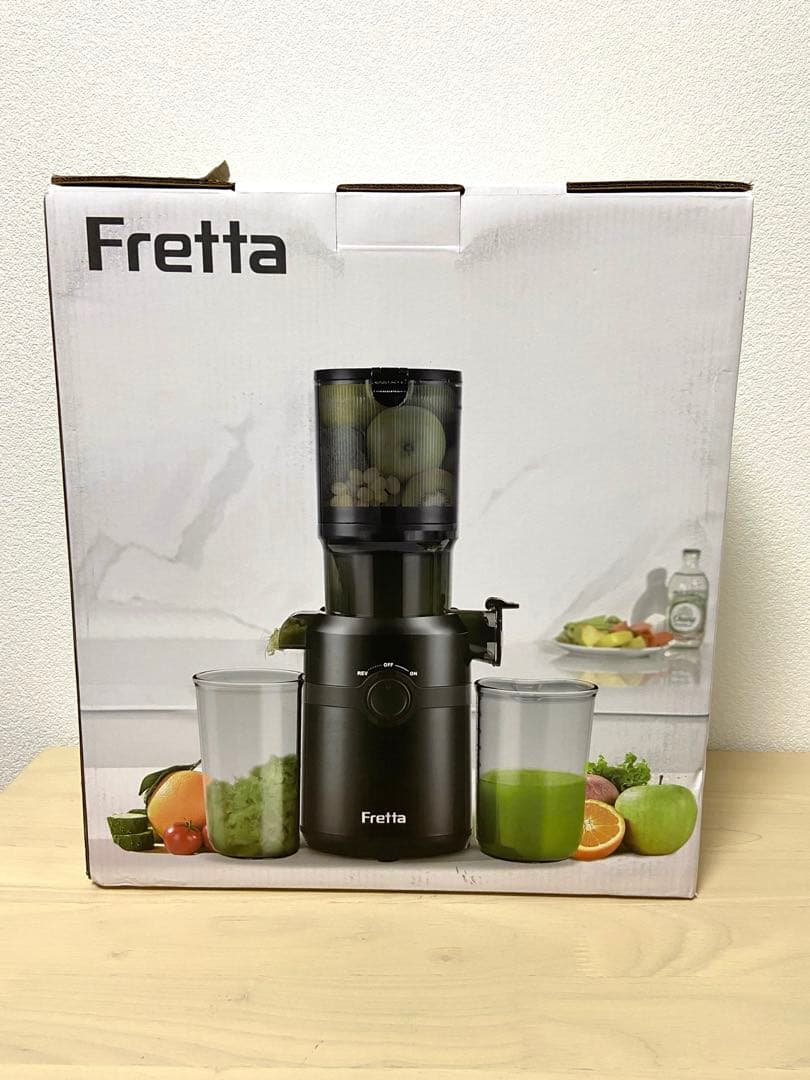 ⭐️切らずそのまま投入！たっぷり絞れる⭐️ スロージューサー 10.8cm