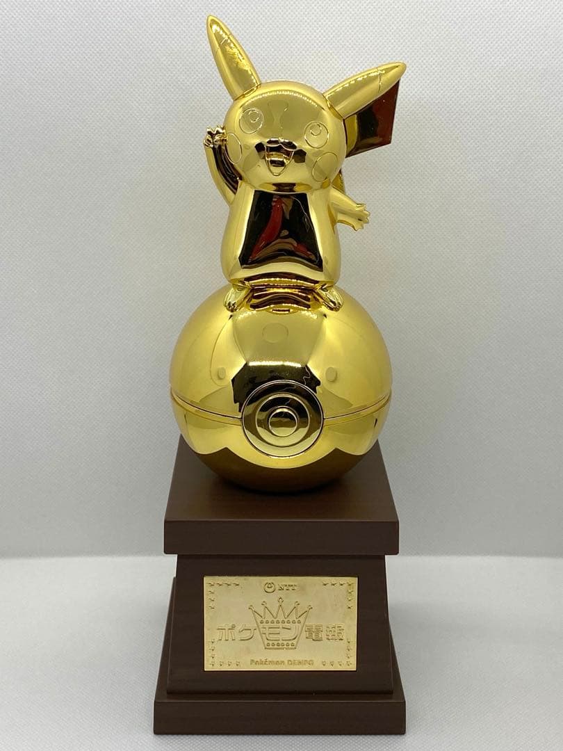 ポケモン電報 ピカチュウ トロフィー Pokémon DENPOの通販はau PAY