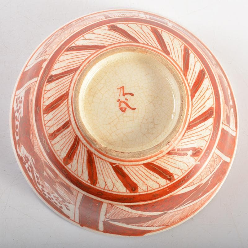 九谷焼 古九谷 赤絵金彩 人物文 小碗 時代箱付 M R5796 - メルカリ