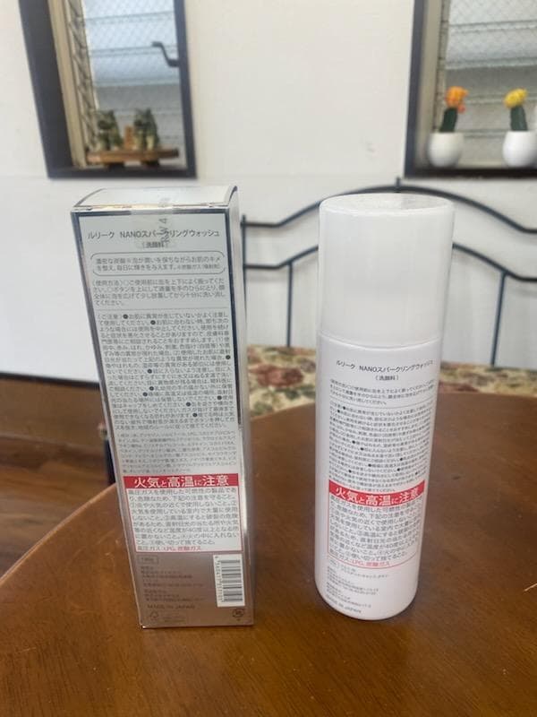 ZOGANKIN OVO＆ルリークNANOスパークリングウォッシュのセット