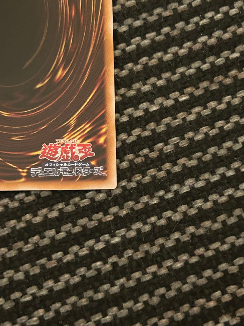 遊戯王　閃刀姫-ゼロ　プリズマティックシークレットレア