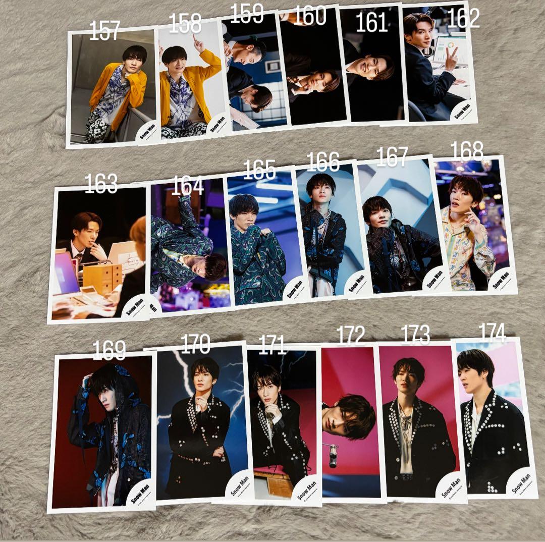 深澤辰哉　生写真　まとめ売り