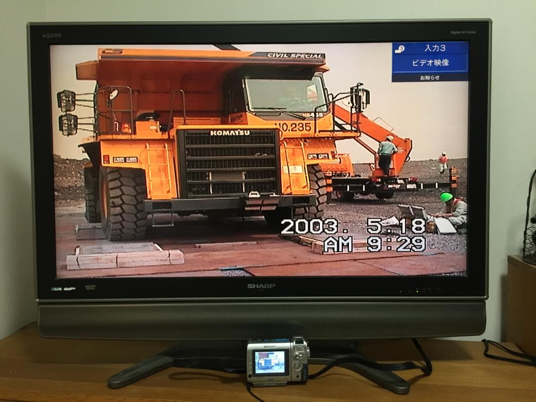 美品 再生ダビングOK　SHARP　VL-NZ10　付属品あり　液晶大画面