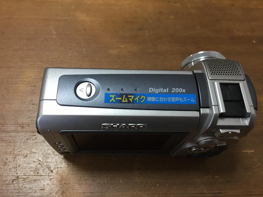 美品 再生ダビングOK　SHARP　VL-NZ10　付属品あり　液晶大画面