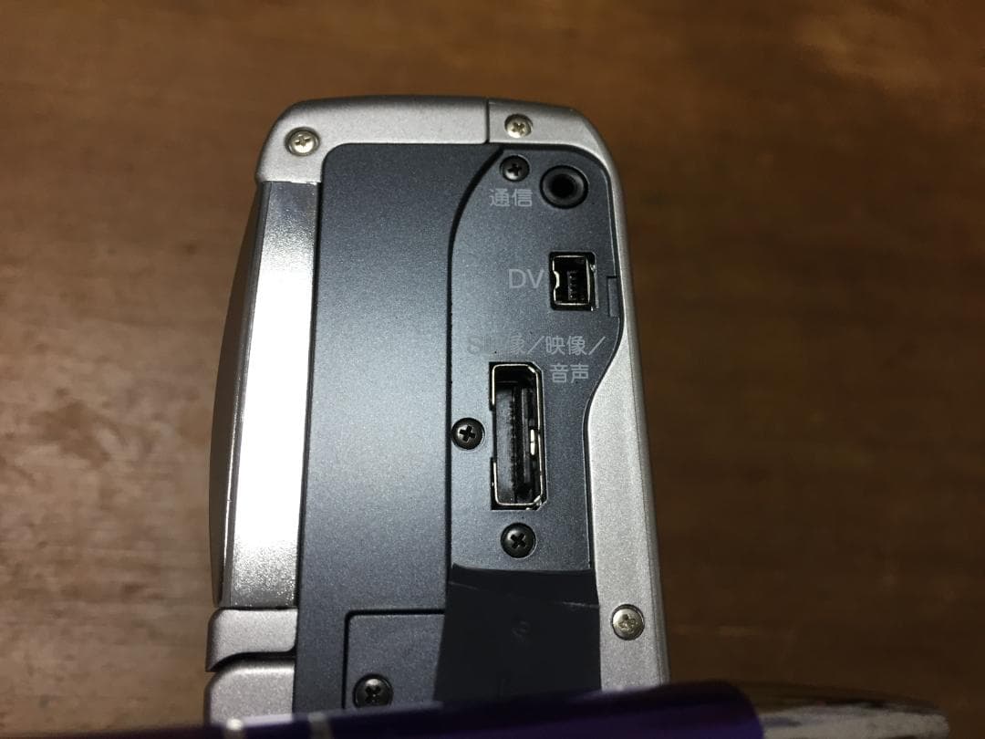 美品 再生ダビングOK　SHARP　VL-NZ10　付属品あり　液晶大画面