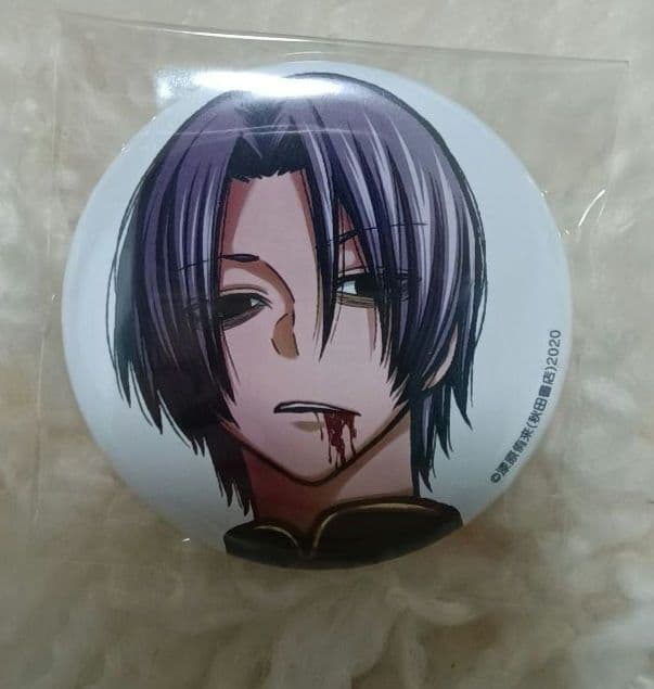 桃源暗鬼 コミケ107 缶バッジ 印南幽 - メルカリ