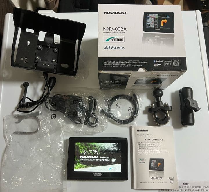 ダイソン④V11SV14 2ヘッドから選択 美品ブルーパイプ 補強型トリガー装着