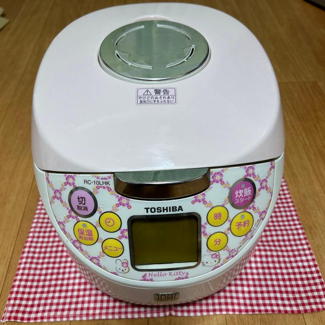最終値下げ ハローキティ炊飯器 - メルカリ