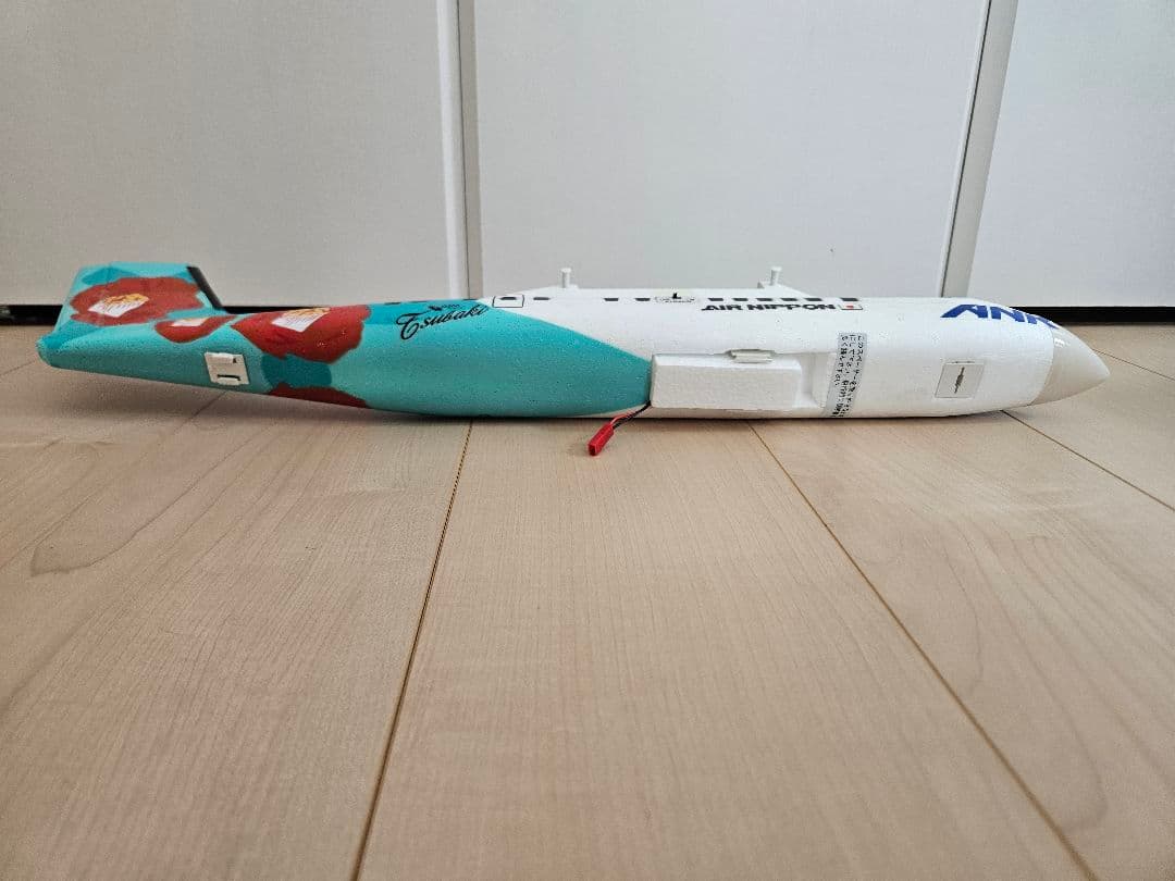 TAIYO RC ボンバルディア DASH8-300型 ラジコン飛行機