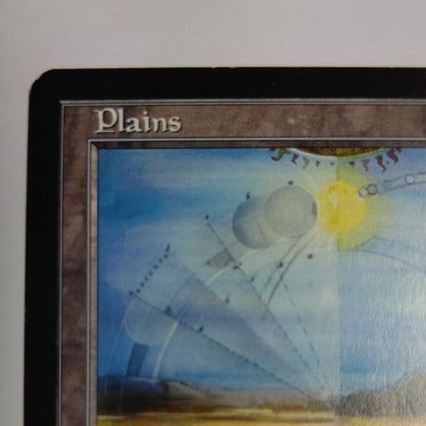 MTG　GuruLand（グルランド）　Plains　１枚