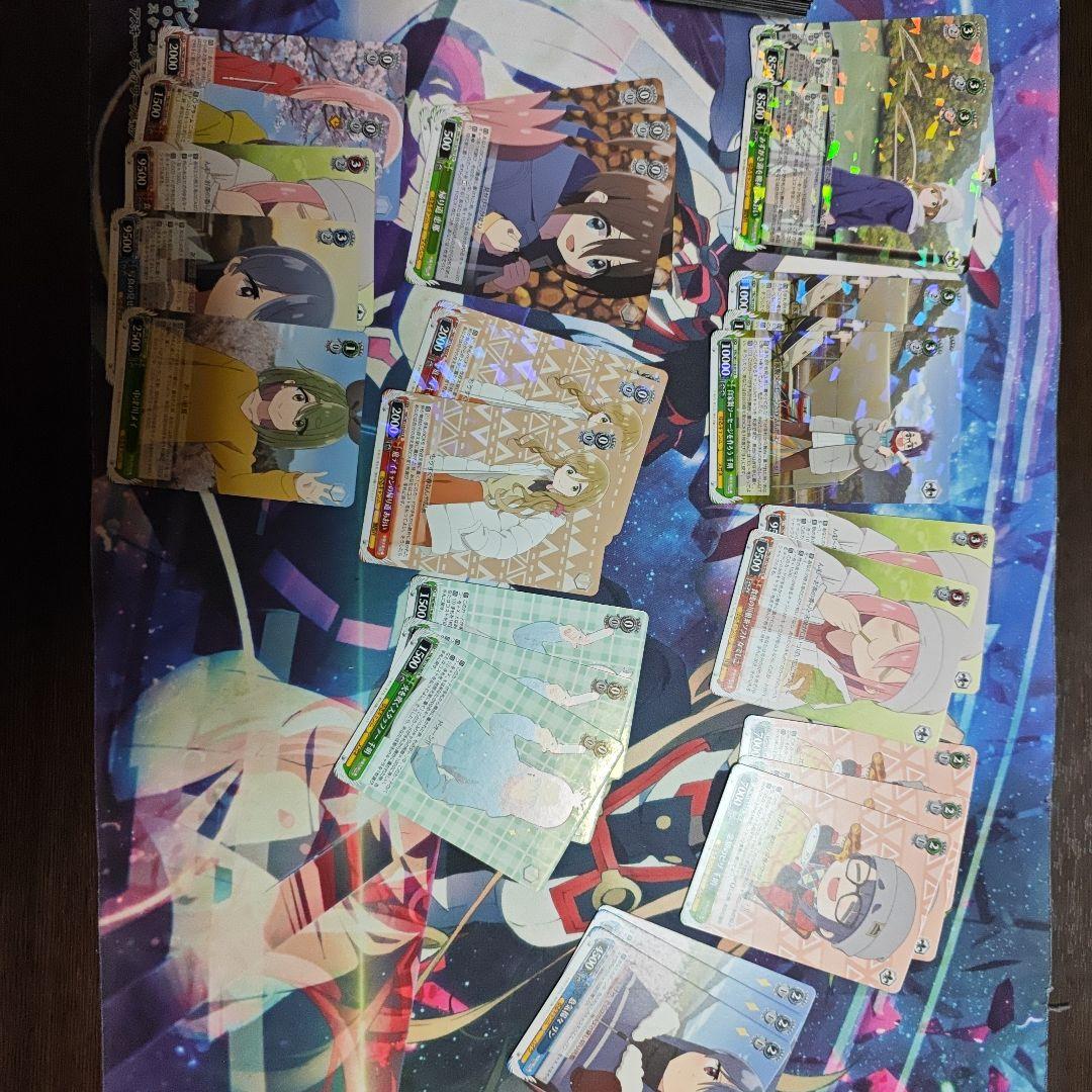 ヴァイスシュヴァルツ ゆるキャン△ 扉宝デッキ