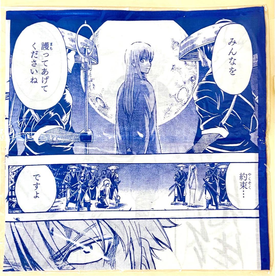 銀魂 布類セット タオルハンカチ 手ぬぐい トートバッグTシャツ銀時