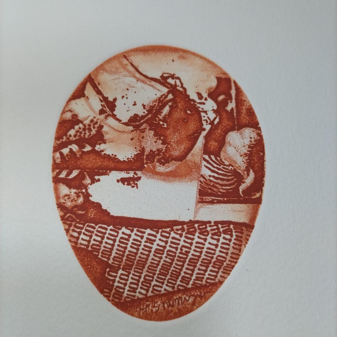 東京藝術大学 アトリエC-126 版画カレンダー1994年度 限定350部 - メルカリ