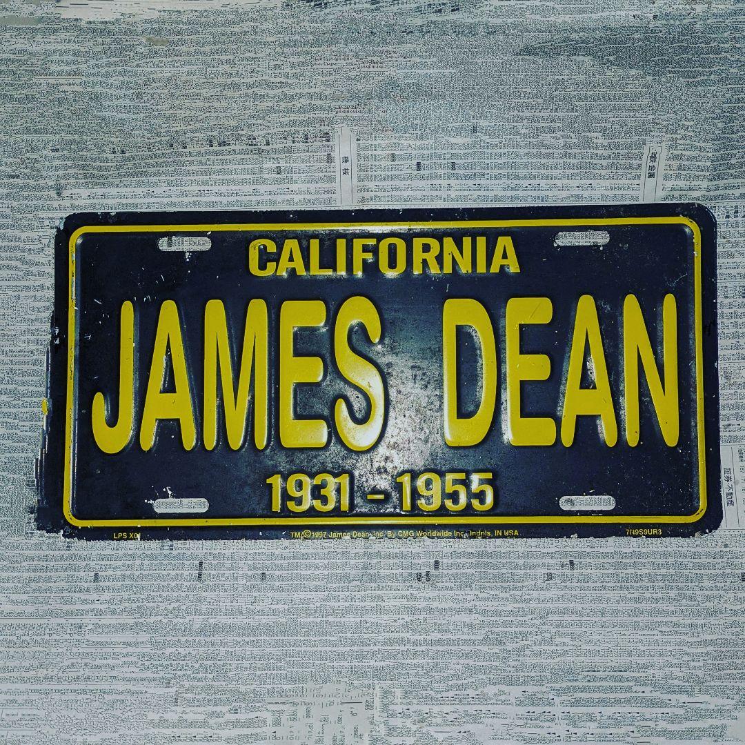 ジェームズ・ディーン プレート 1931-1955