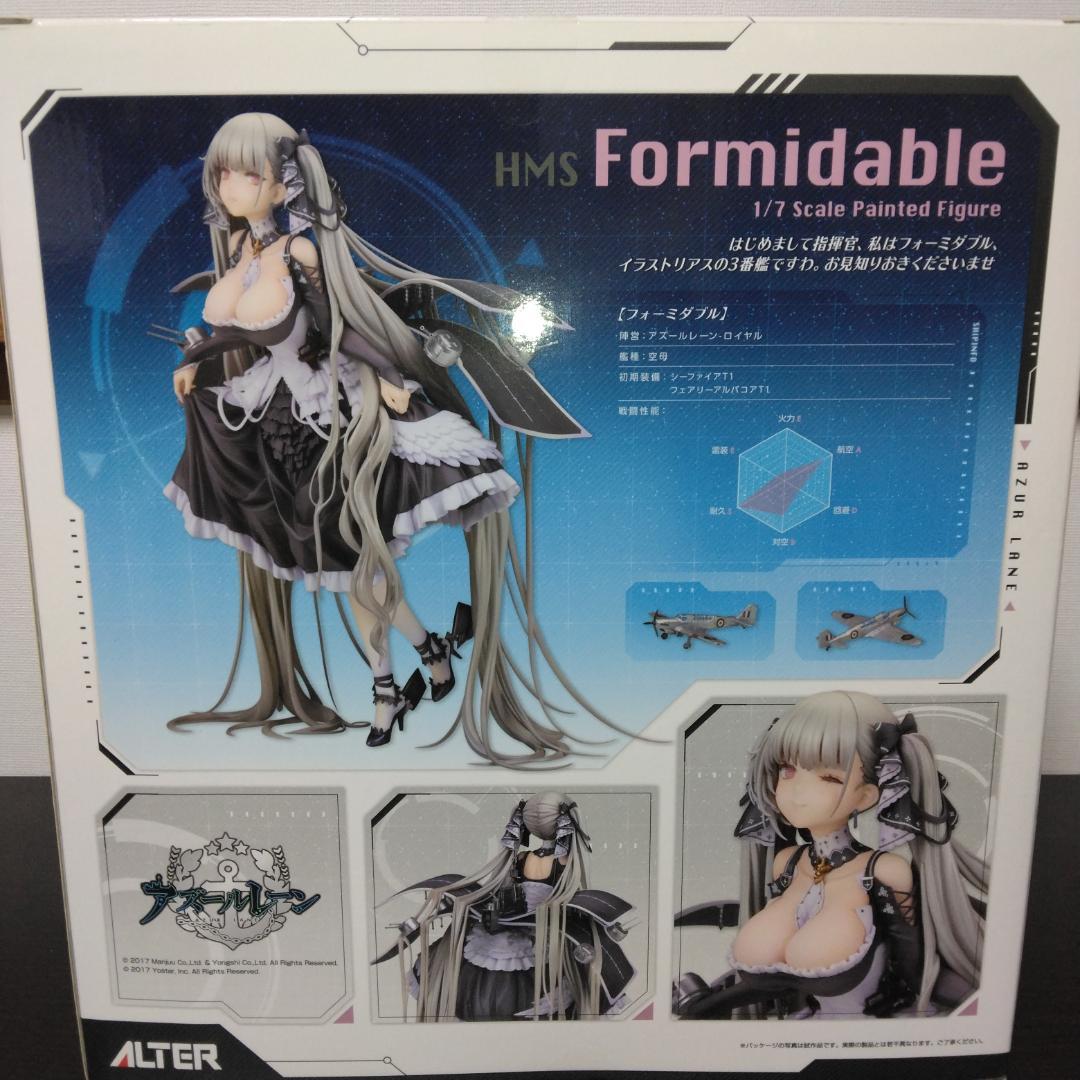 アズールレーン フォーミダブル アルター 1/7フィギュア