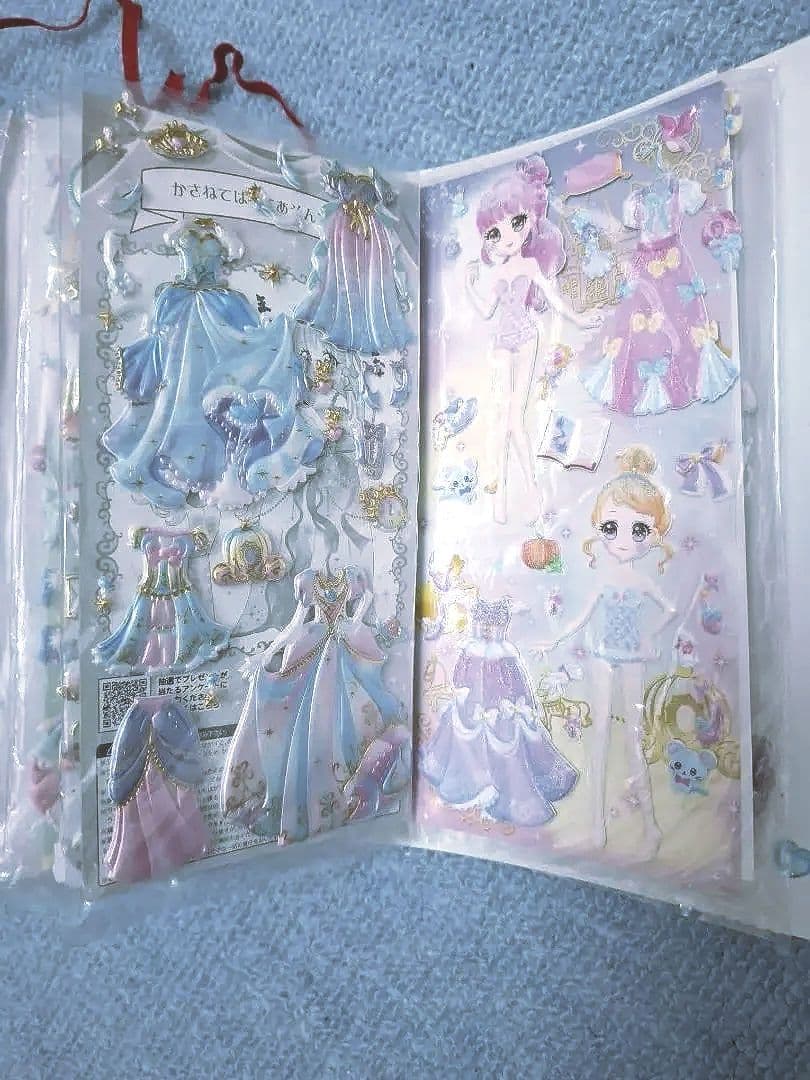 着せ替えシール帳 平成 女児 平成レトロ