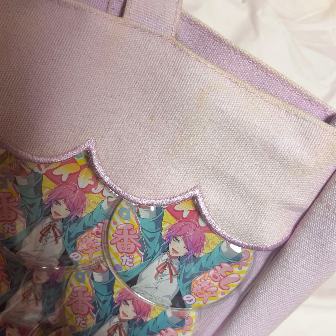 ヒプノシスマイク 飴村乱数 痛バ EW04 FlingPosse Amazon.co.jp