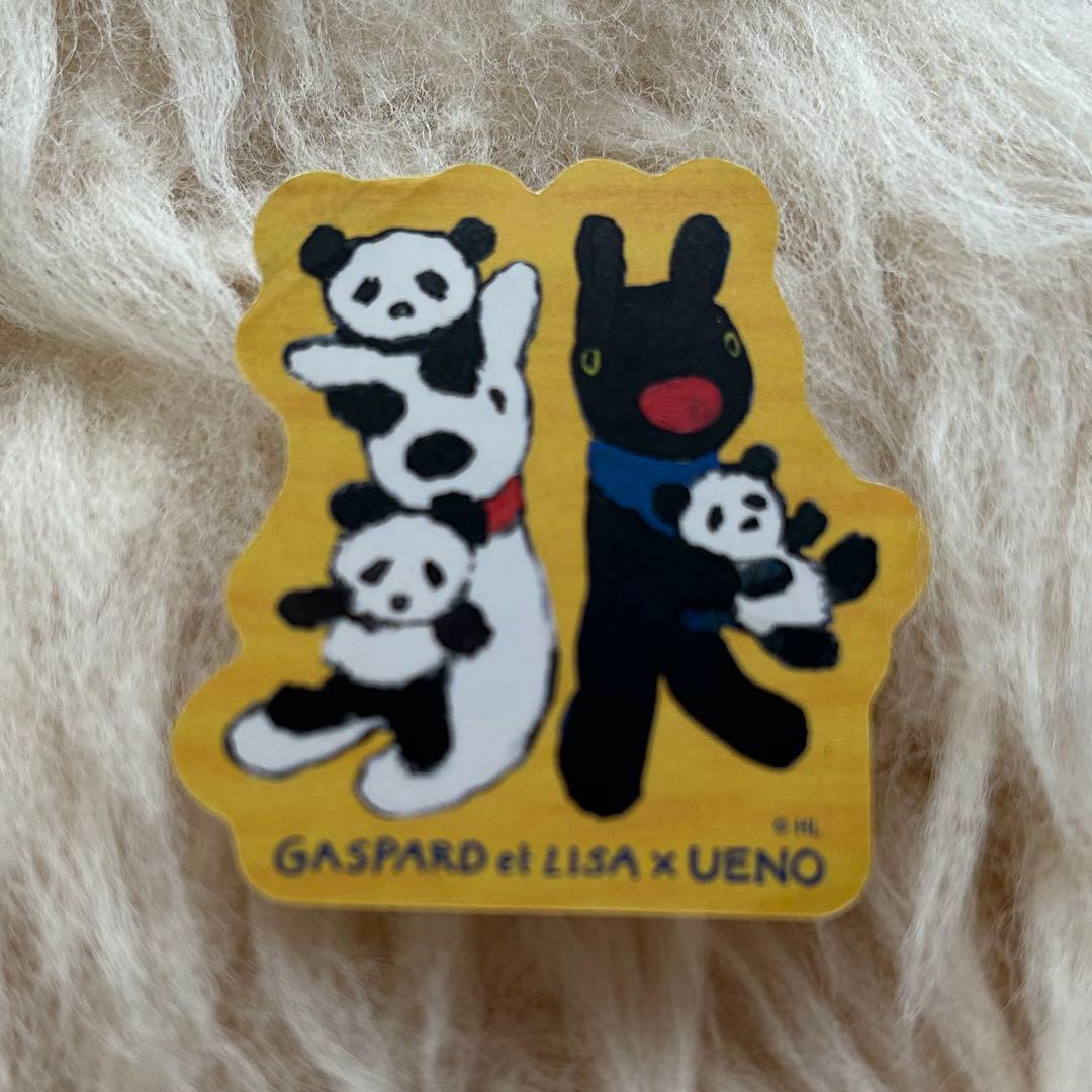 Gaspard et Lisa 25周年記念ステッカー 上野動物園パンダ - メルカリ